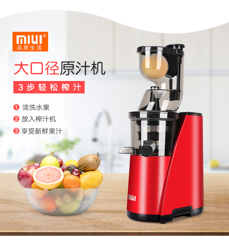 máy xay đậu nành Xỉ tách đường kính lớn máy ép trái cây nhà máy rau quả tự động đa chức năng máy ép nước trái cây tốc độ thấp may xay sinh to