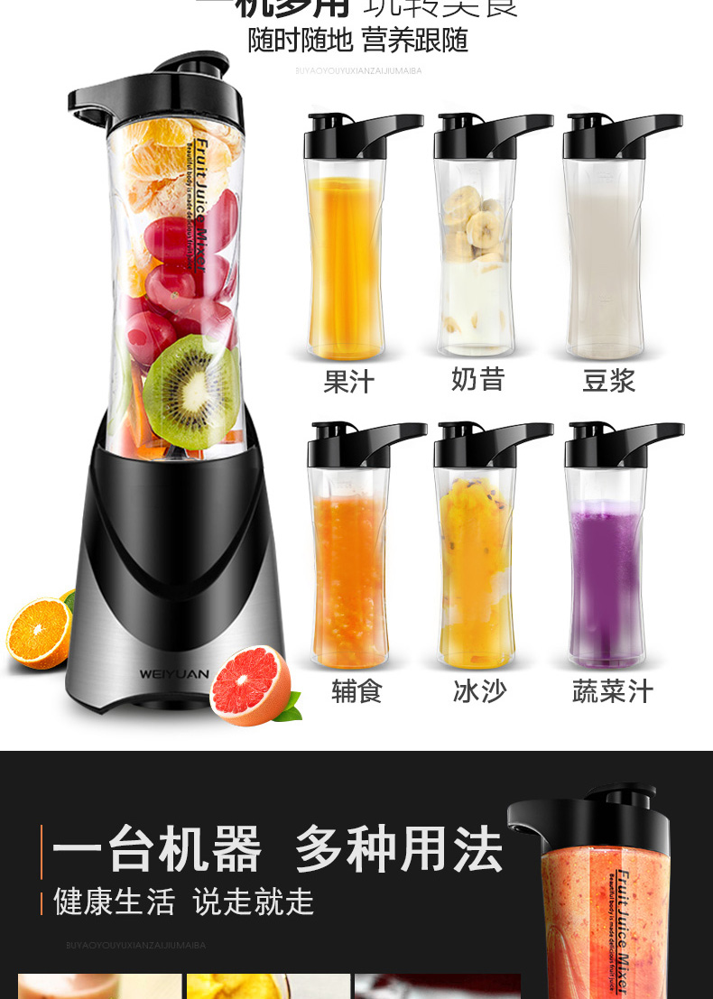 may ep trai cay Máy ép trái cây gia đình tự động rau quả đa chức năng mini sinh viên cầm tay nhỏ chiên nước trái cây trộn điện - Máy ép trái cây máy ép chậm