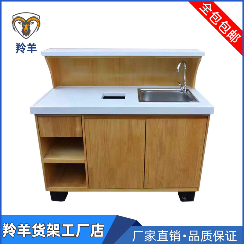 Water fruit shop single double layer marble cut fruit table stainless steel cutting and washing table supports custom made water fruit shop shelves
