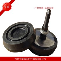 Machine tool damping cushion iron grey round bottom adjustable shockproof foot nitrile rubber chassis foot mat warranty