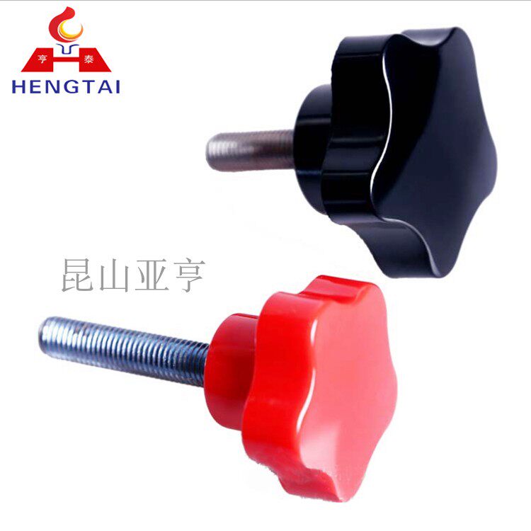 Manufacturer's hot-selling handles for machine tools, five-star handles in the inner hole, seven-star handles in the inner wire, adjustable tightening handles