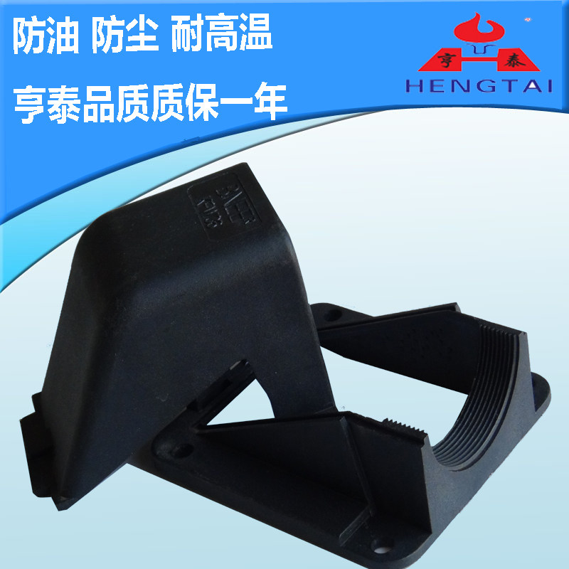 Manufacturer hot selling flange type joint seat bellows fixed seat with clamping slot with thread nylon screwing joint