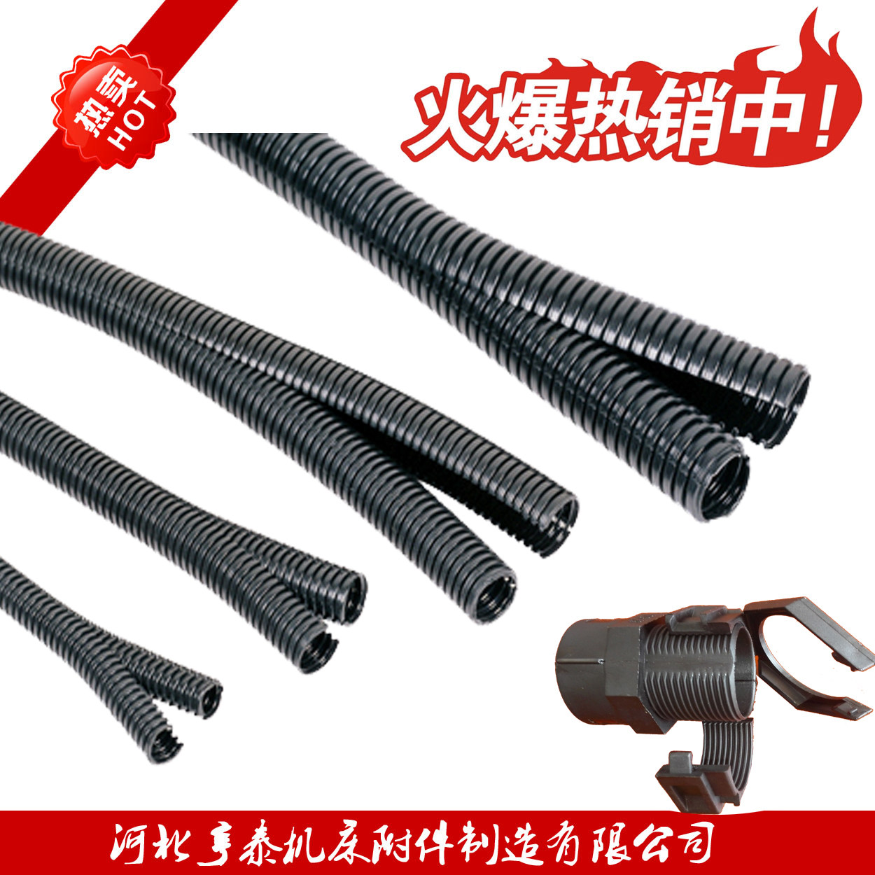 Factory direct double open pass nylon hose high temperature threading double Larry bellows high quality PA PP hose