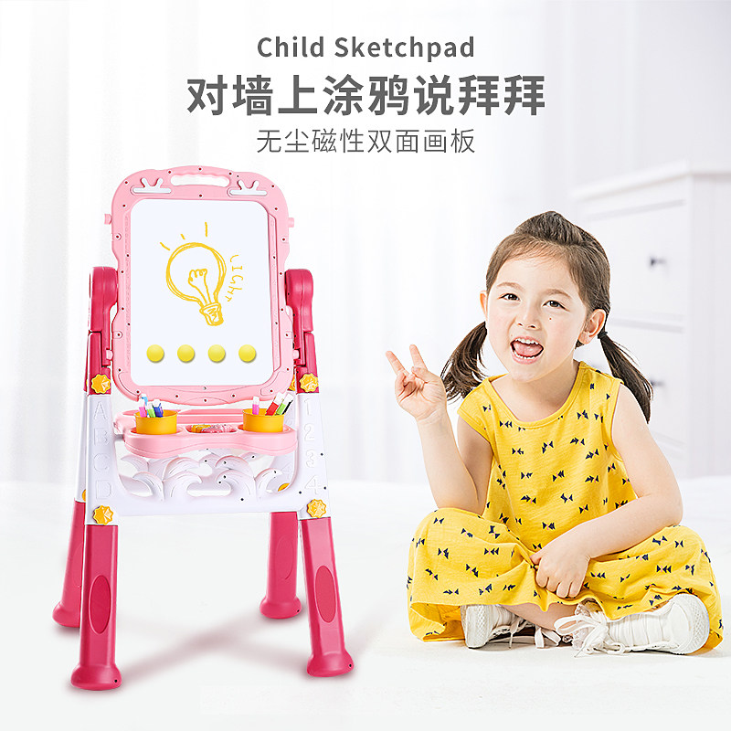 Seven-day Lover Node Read Drawing Drawing Board Graffiti Board Small Blackboard Drawing Drawing Board Children Toddler Kindergarten Gift Woman