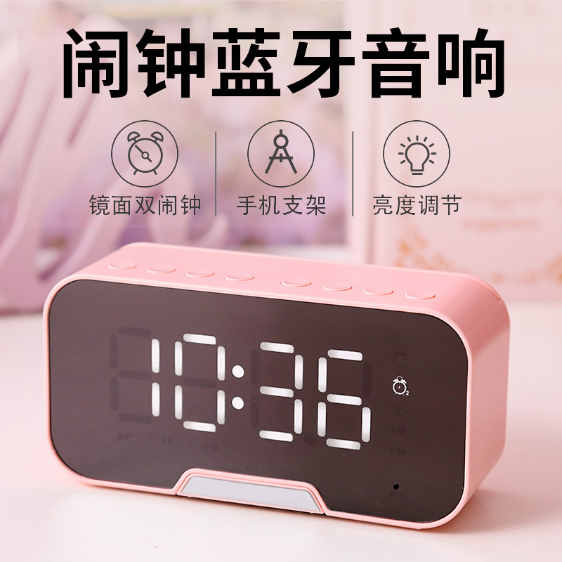 Alarm clock Small mute student simple dormitory girl cute bedroom headboard Luminous large volume Small Nordic style