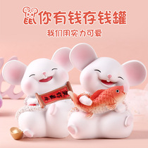 Rat Year Deposit Money Pot Can Save Child Girl Girl Cute Big Number Creative Savings Jar Home Boy The Same Mouse