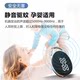 Ultrasonic Mosquito Repellent USB Mosquito Outdoor Outdoor Portable Artifact Charging Portable Electronic Killer Anti-mosquito Portable