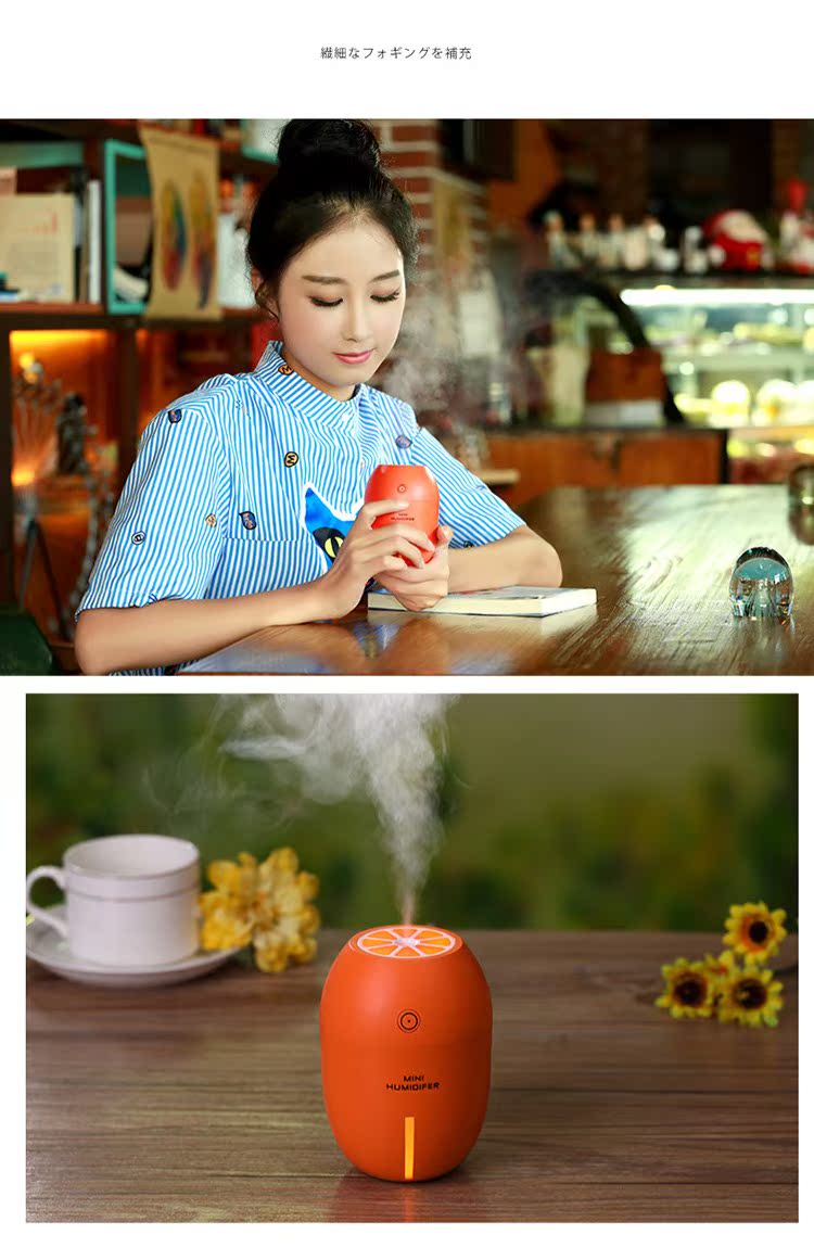 tạo ẩm Sáng tạo chanh ẩm USB mini nhà câm văn phòng máy tính để bàn sinh viên ký túc xá phun xe - Máy giữ ẩm máy tạo độ ẩm phòng điều hoà