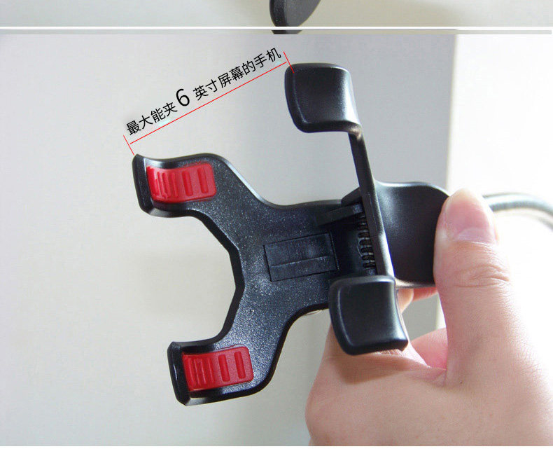 Support téléphone portable - Ref 1355787 Image 14