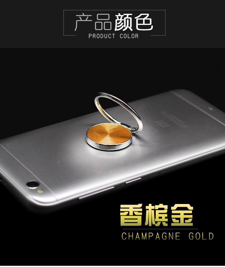 Slim điện thoại vòng khóa kim loại khóa nữ khung Desktop Andrews của Apple phổ rung sống lười biếng đơn giản - Phụ kiện điện thoại di động ốp lưng iphone 7 plus đẹp