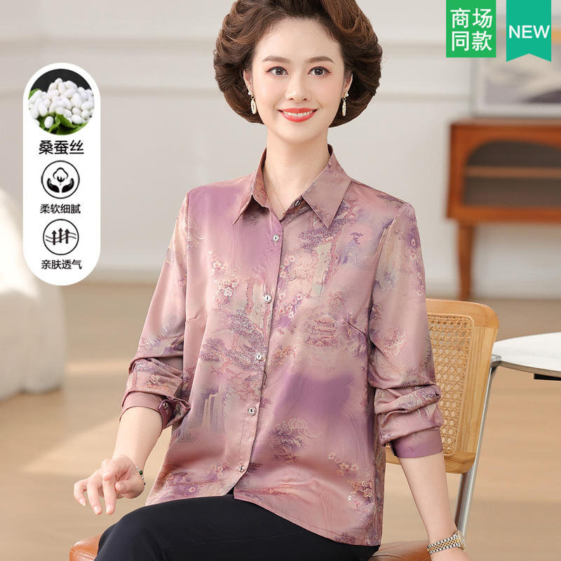 Middle-Aged and Elderly Women's Silk Mulberry Silk Shirt 2025 New Summer Long-Sleeved Shirt Dignified and Elegant Mother's Top