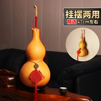 Выбранный около 47 см. Лидер свинга/полосы, связанные семена крюка, колокол тигровой головы, пять императорских денежных базой