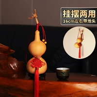 Около 16 см Пласон/полоса Кэкет Семена Крюк Семена Тигр Головы Bell Five Император Money Base