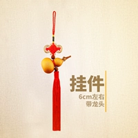 Подвеска составляет около 6 см с кран с соединенным семенами крючка