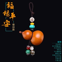 Фул пинг фиолетовой кожи