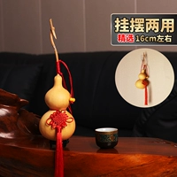 Выбран около 16 см. Подарки/поясной головную головку семян голова для головы тигровой головы пять Император День