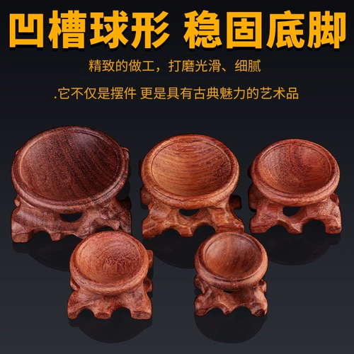 Университетская ручка руля Wenwan Base Base Swing Hand