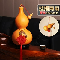 Открыть 貔貅 Вися/показ примерно на 47 см. Подарочные семя