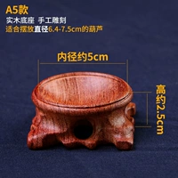 Деревянная основа из натурального дерева, 5см, 2.5см