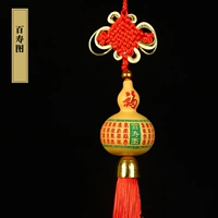 Bai Shou TU модель