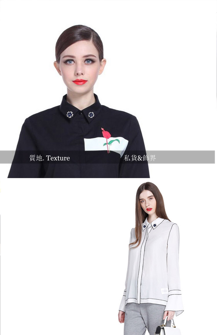 Phiên bản Hàn Quốc của trang sức mắt mèo hoa cổ áo nhỏ kim áo cánh cổ áo khóa cổ áo clip trâm cài pin nữ pin lụa khóa - Trâm cài ghim cài áo vest nam