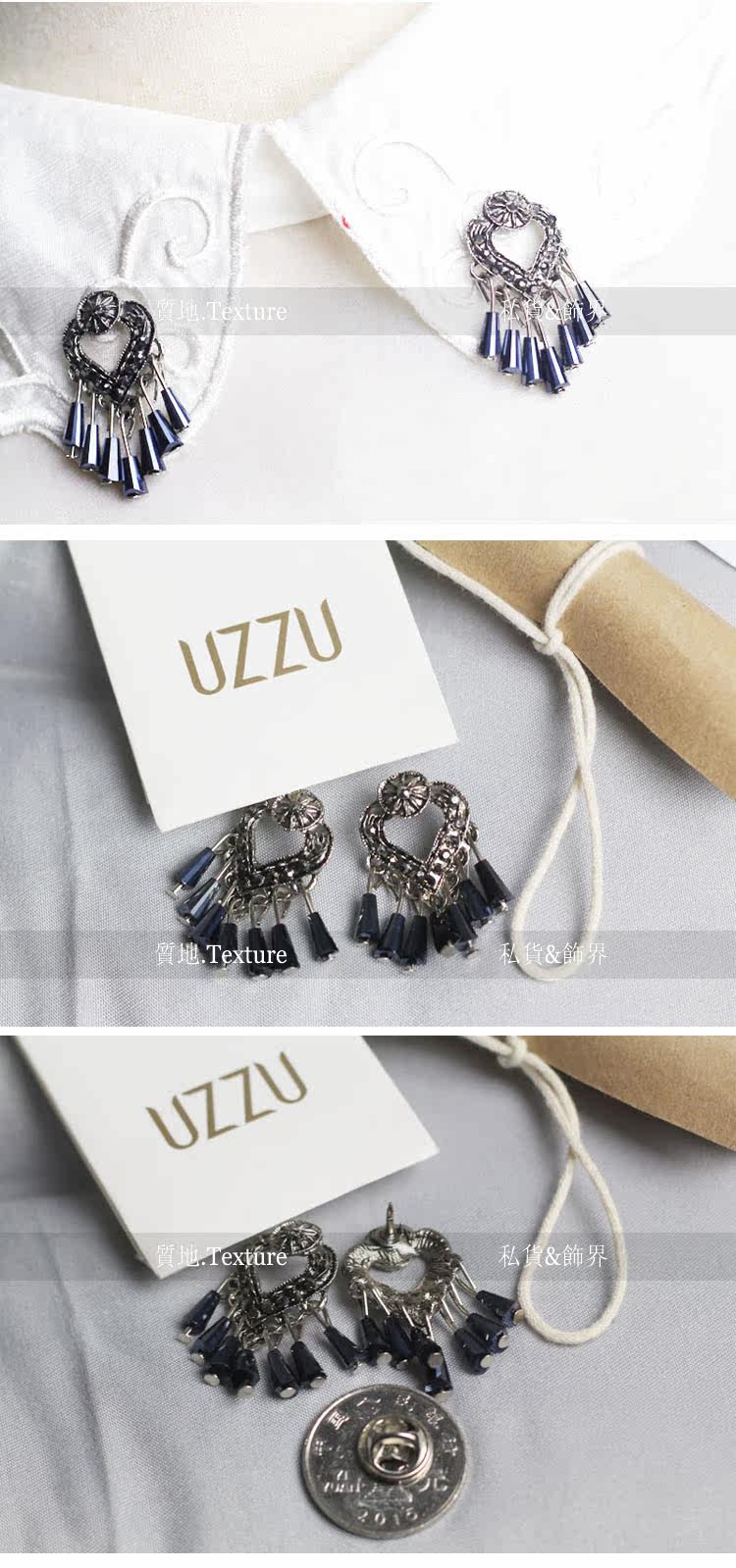 Broche femme en plexiglas - Ref 1174694 Image 7