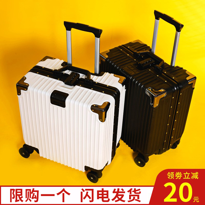 Aluminum frame Travel Box 18 inches boarding rod suitcase retro 20 small size light mini password box