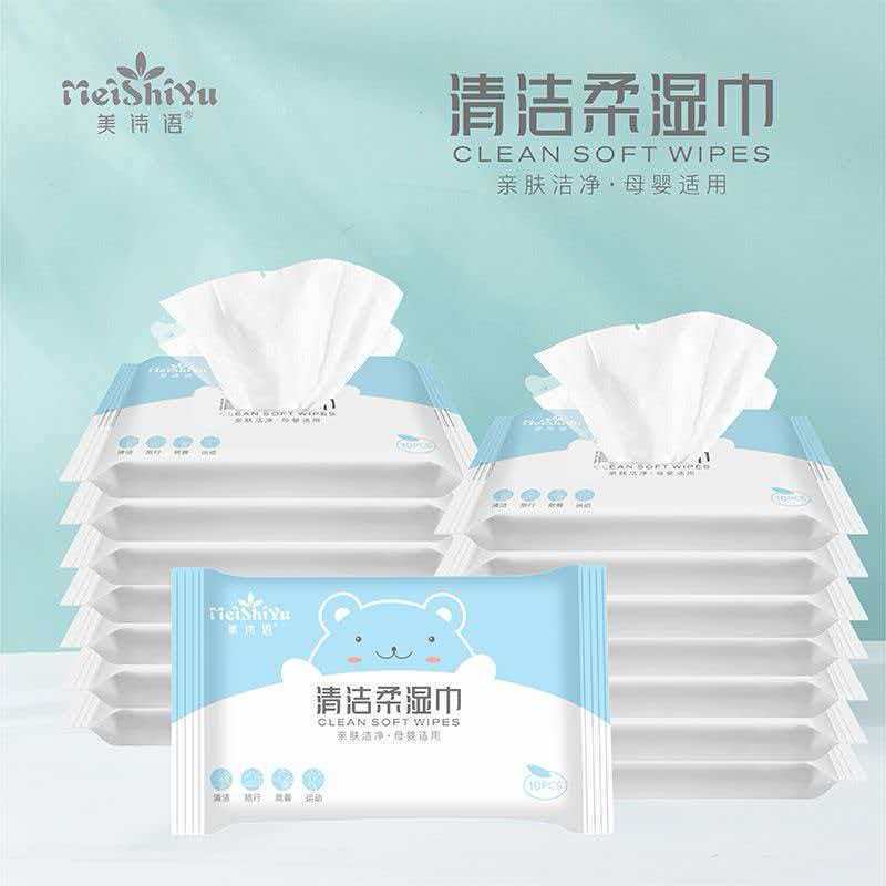 Meishiyu Llz17 Wet Wipes Portable Pack for On-The-Go Cleaning, Travel-Friendly Portable Wet Wipes for Hygiene and Cleaning Meishiyu Llz17 Wet Wipes Portable Pack for On-The-Go Cleaning, Travel-Friendly Portable Wet Wipes for Hygiene and Cleaning