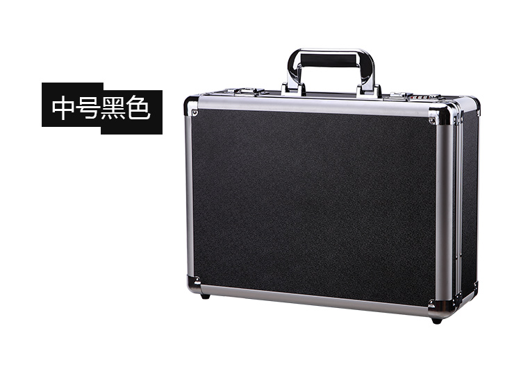 Hộp lưu trữ mật khẩu hộp hợp kim nhôm di động đa chức năng tập tin hộp di động an toàn với khóa nhà - Két an toàn