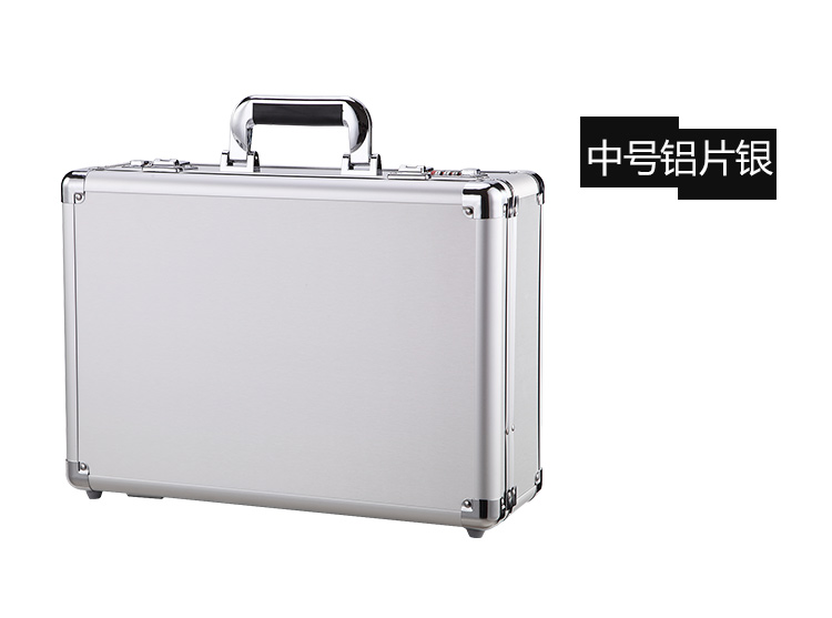 Hộp lưu trữ mật khẩu hộp hợp kim nhôm di động đa chức năng tập tin hộp di động an toàn với khóa nhà - Két an toàn
