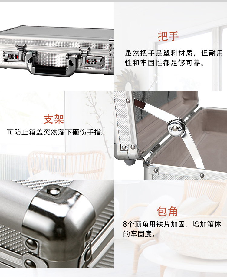 Hộp lưu trữ mật khẩu hộp hợp kim nhôm di động đa chức năng tập tin hộp di động an toàn với khóa nhà - Két an toàn