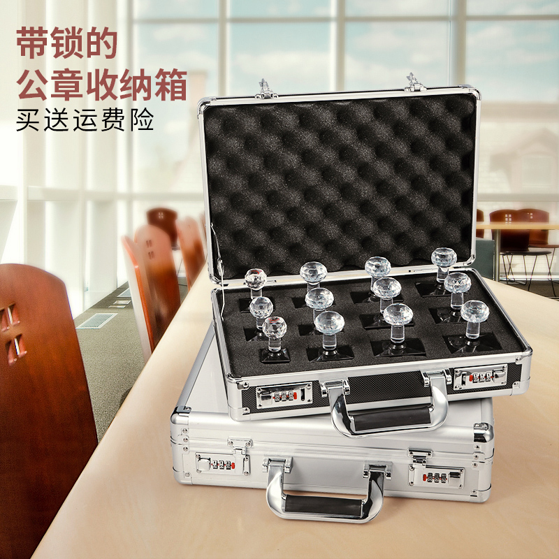 Public seal containing box custody seal box Dogg business license print consignet box Multi-g business license print consignet box portable