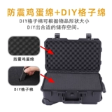 Водонепроницаемая противоударная камера, объектив, система хранения, чемодан, коробка, оборудование, сумка