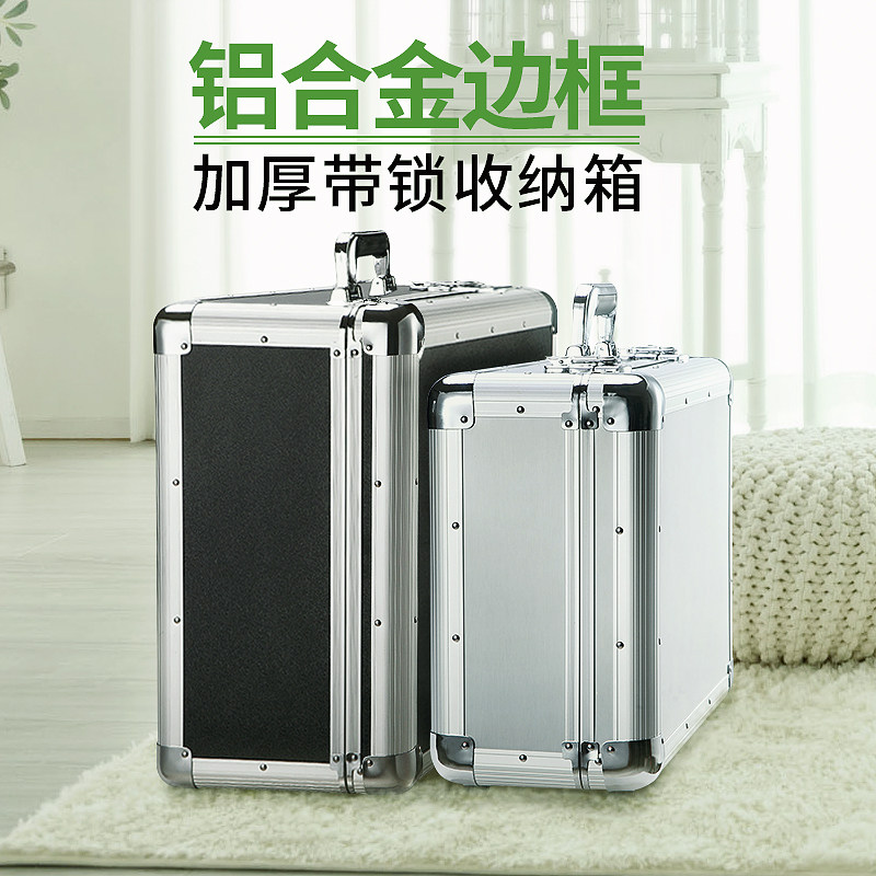 Heating extra large aluminum alloy container box with handle metal finishing storage box large capacity with lock box