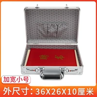 Заблокировать пароль труба широко серебряный цвет