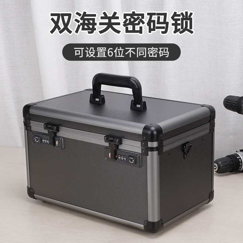 Double Customs Code Lock Aluminum Alloy Suitcase for Money Storage, Valuables, Insurance Storage Box, Small Luggage Case