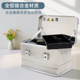 Металлический портативный браслет, коробочка для хранения, коробка для хранения, чемодан, алюминиевый сплав