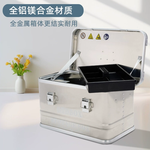 Металлический портативный браслет, коробочка для хранения, коробка для хранения, чемодан, алюминиевый сплав