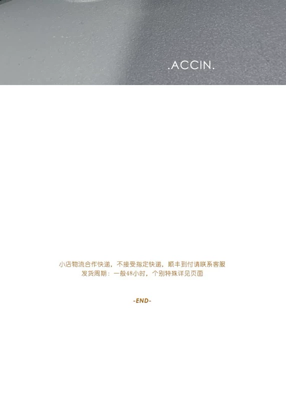 Vòng xen kẽ dày và mỏng của Accins. Phong cách celin kiểu Pháp tối giản bóng bẩy Thiết kế mở đường hai lớp - Nhẫn