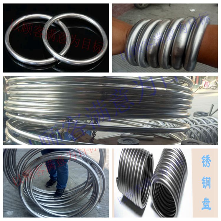 Customized 304 stainless steel large circle steel ring O-ring arm force bracelet seamless circle steel pipe ring ring can be customized