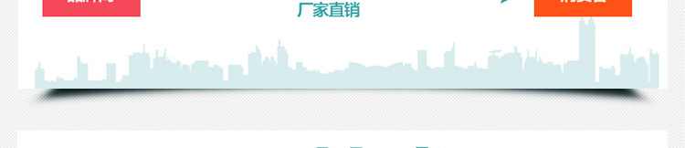 Золотая сталь Foot_19.jpg