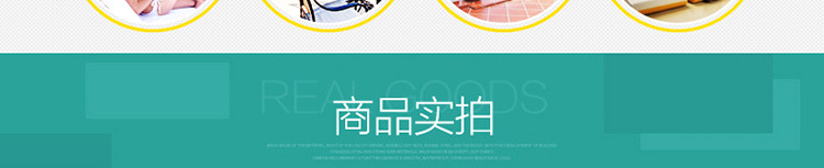 Золотая сталь Foot_41.jpg