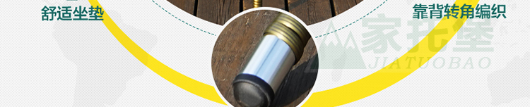 Золотая сталь Foot_60.jpg