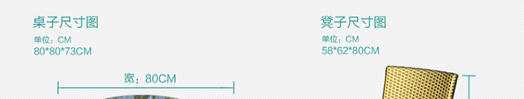 Золотая сталь Foot_102.jpg