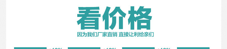 Золотая сталь ноги_17.jpg