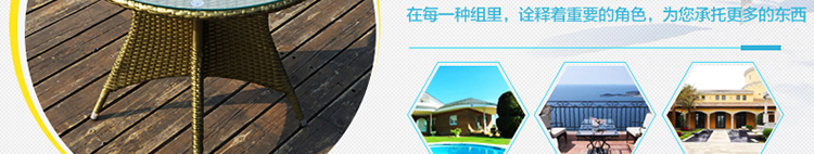 Золотая сталь Foot_71.jpg