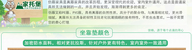 Color Card_01_08.jpg