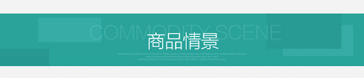 Золотая сталь Foot_23.jpg