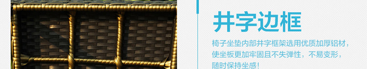 Золотая сталь Foot_92.jpg