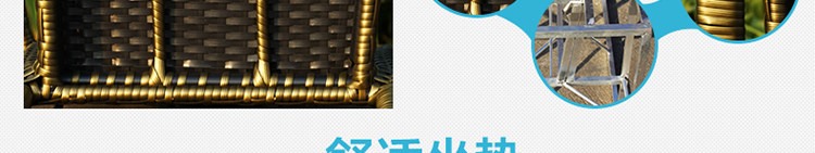 Золотая сталь ноги_94.jpg